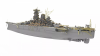 Very Fire BELBV350902DX IJN Yamato Warship Kit DX Deluxe version 1/350